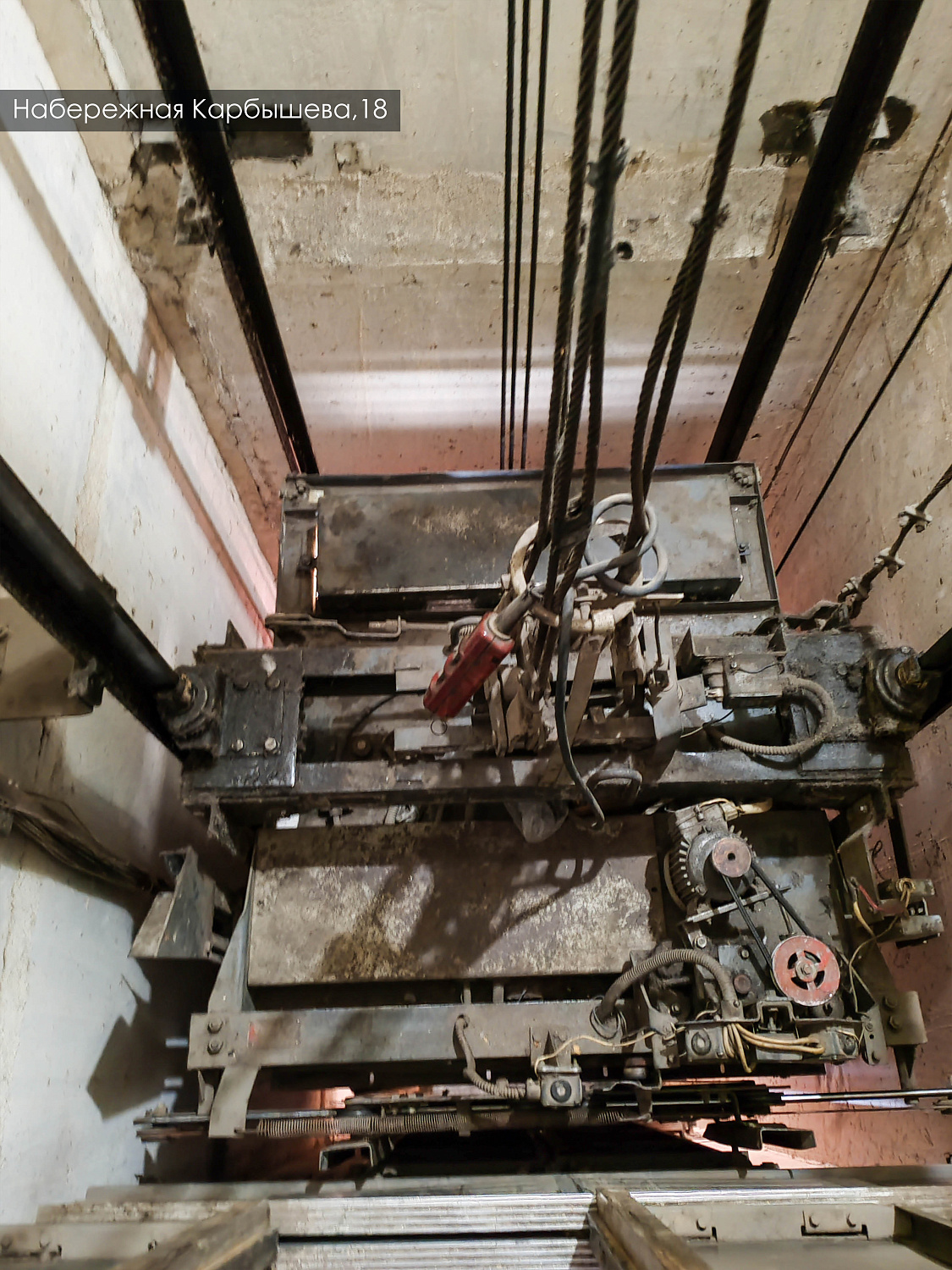 Крыши, фасады и лифты